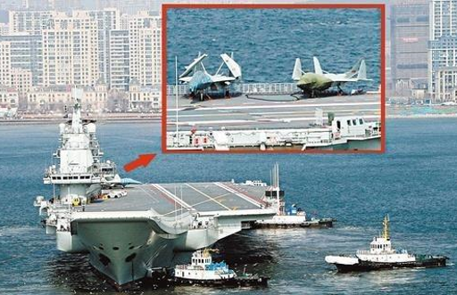 중국의 항모 랴오닝함이 대만 동쪽 서태평양으로 향했다고 홍콩 명보가 대만 군 당국을 인용해 14일 보도했다. /홍콩 문회보 캡처