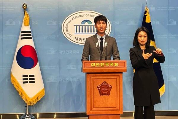 자유통일당 이동민 대변인. /자유통일당