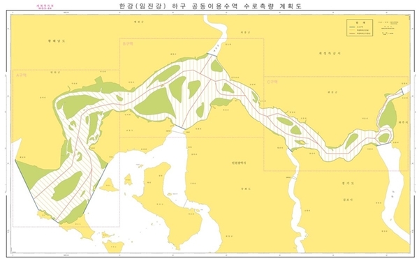2018년 11월 국립해양조사원이 언론에 공개한 한강하구 수로조사 측정지역 계획도. 문재인 정권은 해당 계획도에 따라 바닷속을 면밀히 조사한 뒤 해도를 작성해 북한에 넘겼다. /국립해양조사원