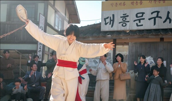 드라마 '정년이' 중 한 장면. /tvN 