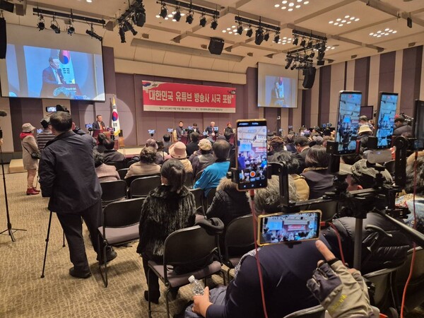 이날 포럼에서는 ‘더불어민주당 이재명 대표가 대한민국을 내전을 유도하고 있는데 과연 성공할 수 있을 것인가?’라는 주제로 토론이 진행되기도 했다. /자유일보