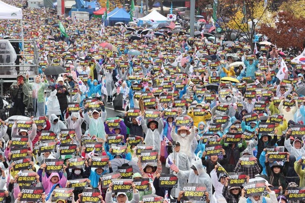 지난 16일 광화문 국민혁명대회에 모인 참석자들의 모습. /자유일보 DB