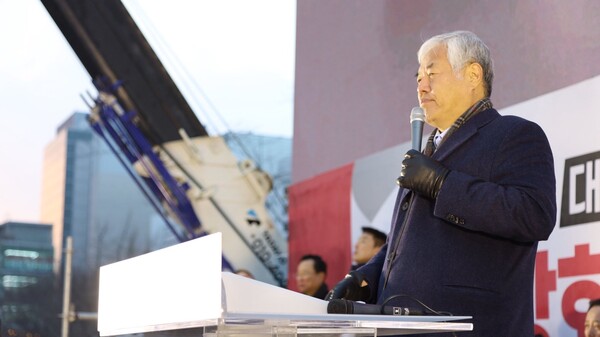 21일 집회에서 연설 중인 전광훈 의장. /대국본