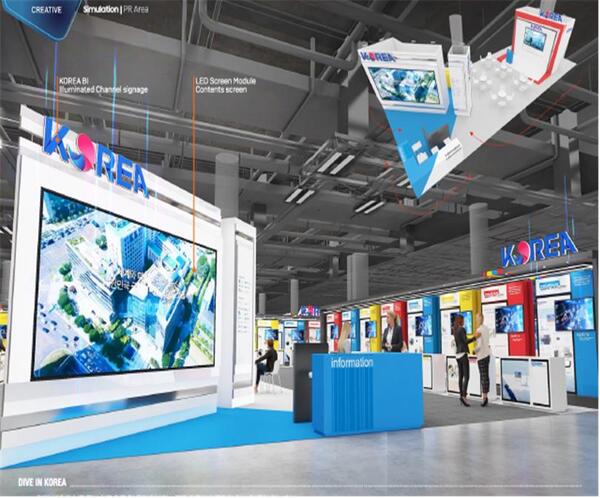 ‘2025 세계 최대 가전·IT 전시회’(CES 2025) 오픈이 하루 앞으로 다가 왔다. ‘CES 2025’ 한국종합전시관 모습. / 연합