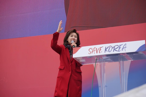 나경원 국민의힘 의원이 최근 나도는 소문을 전했다. 윤석열 대통령 탄핵심판 평의에 돌입한 헌법재판소 재판관들이 ‘전원일치’라는 미명 하에 소수의견을 무시하고 8대0으로 대통령 탄핵 인용 결정을 내리려 한다는 것이다. /나경원 의원 페이스북 캡처