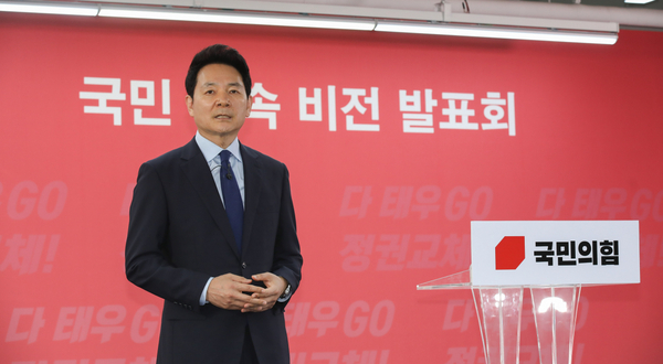 장성민 세계와동북아평화포럼 이사장. 윤석열 대통령의 당선인 시절 정무특보, 윤석열 정부 대통령실 미래전략기획관을 역임했다. 장 이사장은 과거 김대중 전 대통령의 최측근이었다. /연합