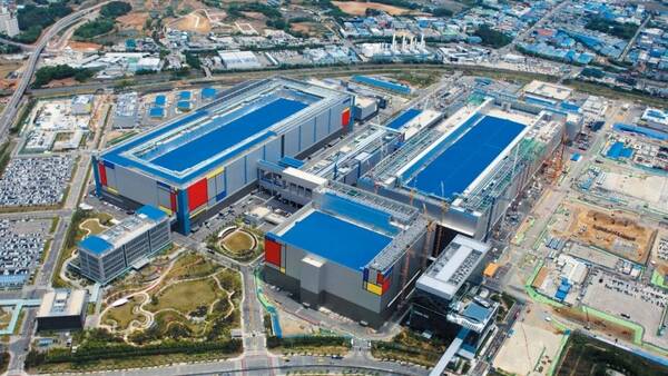 삼성 평택 반도체 공장. /연합