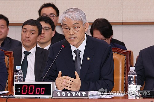 지난 13일 국회 법제사법위원회 전체회의에 출석한 천대엽 법원행정처장이 발언하고 있다. 이날 천대엽 처장은 "즉시항고를 해야 한다. 시한은 14일까지 남았다"고 주장했다. /연합