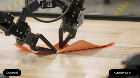 사람 지시에 따라 종이접기 성공. /구글 마인드 유튜브 캡처