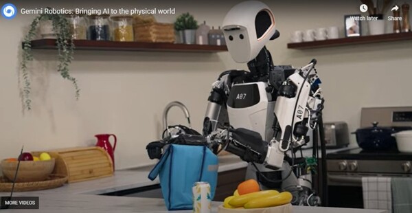 /구글 마인드 유튜브