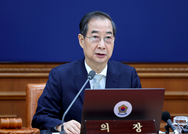 한덕수 대통령 권한대행 국무총리가 1일 정부서울청사에서 열린 국무회의에서 발언하고 있다. /연합