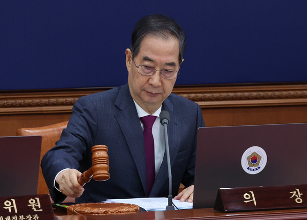 다모여라 이미지
