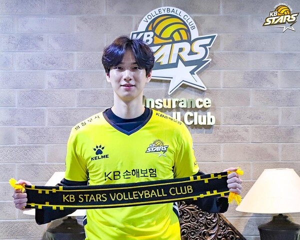 남자 프로배구 KB손해보험과 계약한 FA 최대어 임성진. /연합
