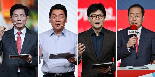  국민의힘 대선 후보 경선 선거관리위원회는 22일 2차 경선에 진출할 4명의 후보를 발표했다. 첫번째 컷오프를 통과한 ‘4강 후보’에는 김문수·안철수·한동훈·홍준표 후보(가나다순)가 이름을 올렸다. /연합