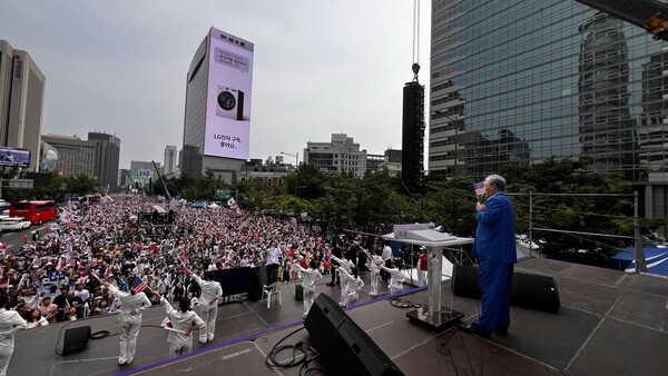 31일 대국본주최로 서울 광화문 일대에서 ‘국민저항권 광화문 국민대회’가 열렸다. 이날 수많은 애국시민들이 운집해 다시금 국민저항 운동의 불씨를 지폈다. /대국본
