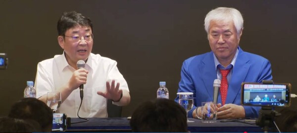 5일 서울 중구 소공동 롯데호텔에서 ‘제3회 전국 유튜브 연합 기자회견’이 열리고 있다. /유튜브 영상 캡처