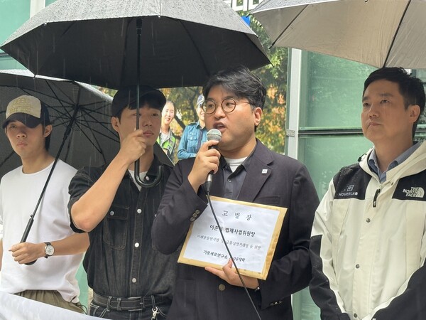 정규준 가로세로연구소 팬클럽 회장. /신지훈 기자