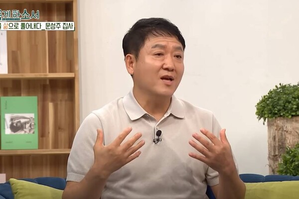 지난달 27일 CBS '새롭게 하소서' 방송에 출연한 문성주 집사. /유튜브 영상 캡처