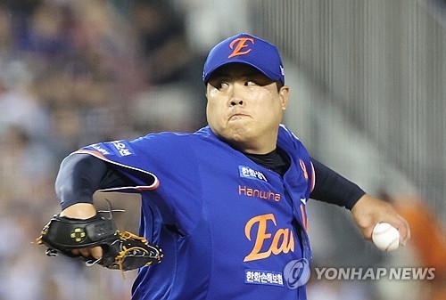 한화 류현진 /연합