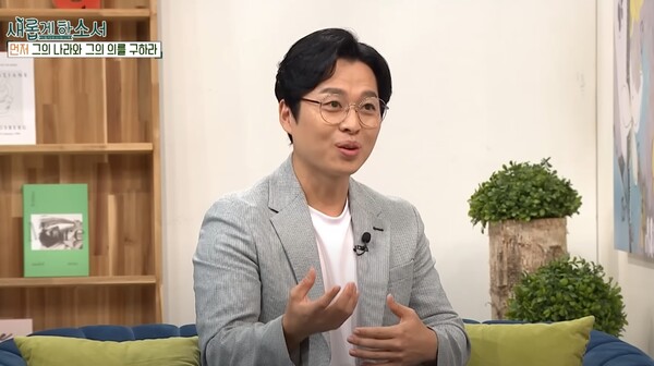 지난 8일 방영된 CBS '새롭게하소서'에 출연한 전동현 집사. /유튜브 영상 캡처