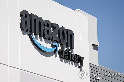 아마존 로고. /연합