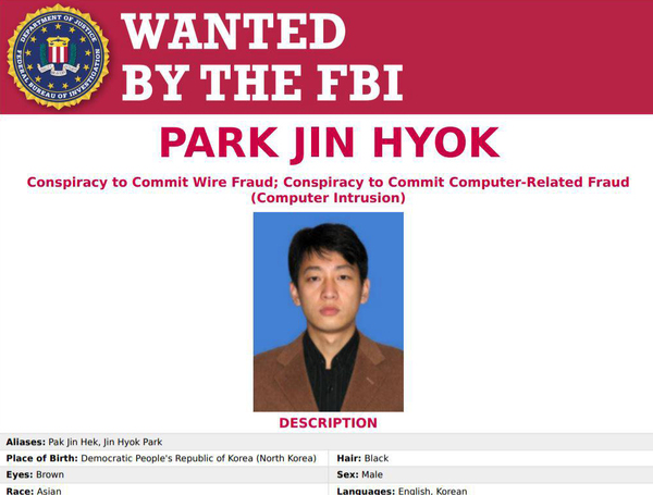 한국과 미국에 이어 호주 정부에 기소된 북한 ‘해커’ 박진혁에 대한 미국 연방수사국(FBI)의 수배전단. /연합