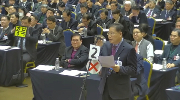 임융봉 목사가 감독회장 겸임제에 대한 찬성 발언을 하고 있다. /기독교대한감리회 유튜브 캡처