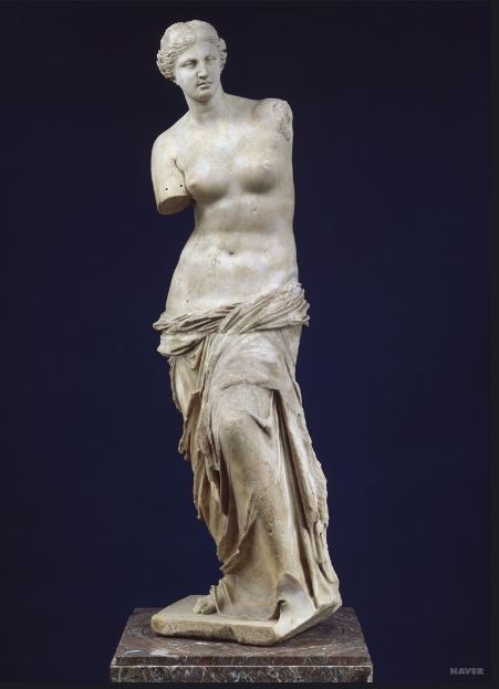 밀로의 비너스. /프랑스박물관연합