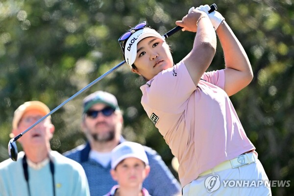 유해란 선수. /연합