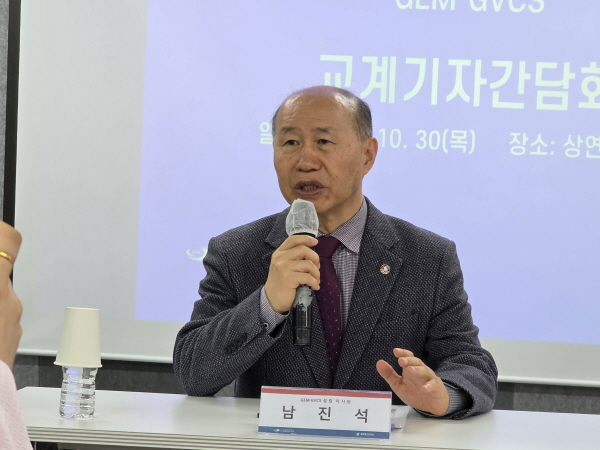 글로벌선진학교 이사장 남진석 목사 /박병득 기자