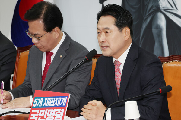 국민의힘 장동혁 대표가 17일 서울 여의도 국회에서 열린 최고위원회의에서 발언하고 있다. /연합