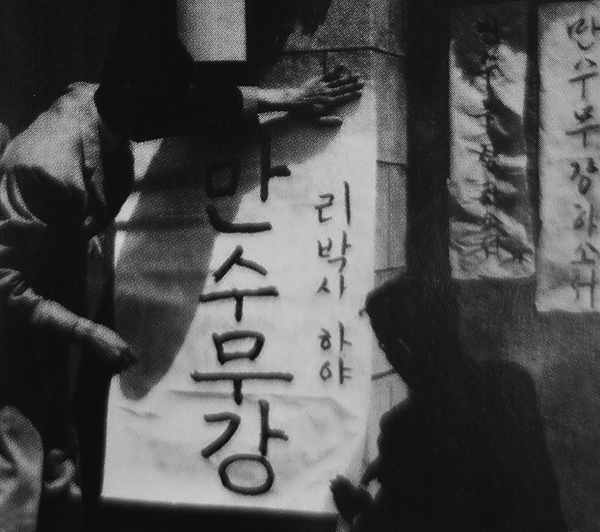 �̽¸� ���� �� ���� ��ȭ�� ���Թ��� �̽¸��� ���������� ����ϴ� ������ ���̴� �ùε�. ������ ������ �̽¸� ����ɿ� ���� ����� ������ ������ �ʾҴ�.