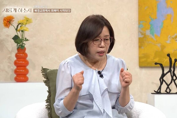 “질주하던 차의 핸들을 꺾으려던 그 순간, 누군가 내 손을 붙잡았다” < 방송 - 자유일보