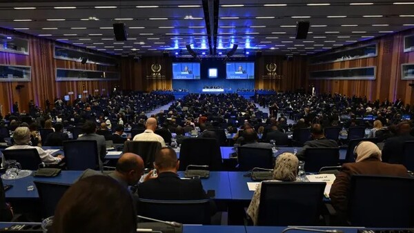 IAEA 총회 모습. /IAEA