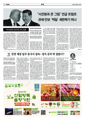 04면 미리보기 이미지