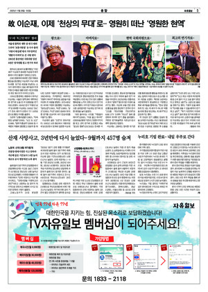 05면 미리보기 이미지