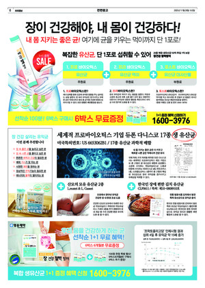 06면 미리보기 이미지