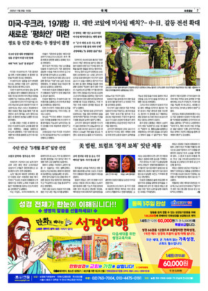 07면 미리보기 이미지