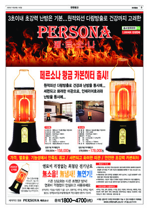 09면 미리보기 이미지