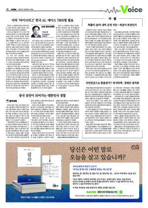 15면 미리보기 이미지